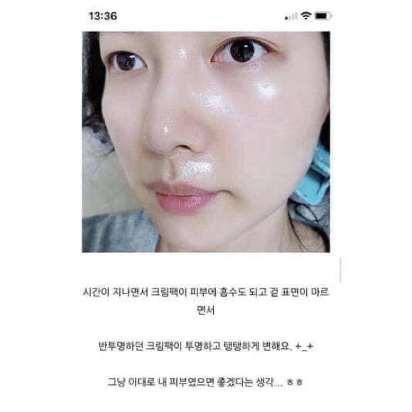 TOSOWOONG REAL COLLAGEN FIT CREAM PACK 50g K-BEAUTY - Picture 3 of 8